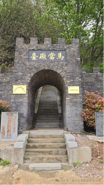 黨建共建｜凝心聚力、我們協(xié)力前行