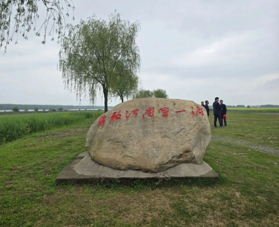 黨建共建｜凝心聚力、我們協(xié)力前行