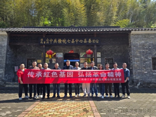 黨建共建｜凝心聚力、我們協(xié)力前行