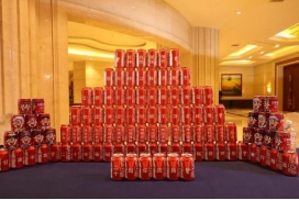 “廿念不忘，礪行致遠(yuǎn)”修江水利集團(tuán)二十周年慶