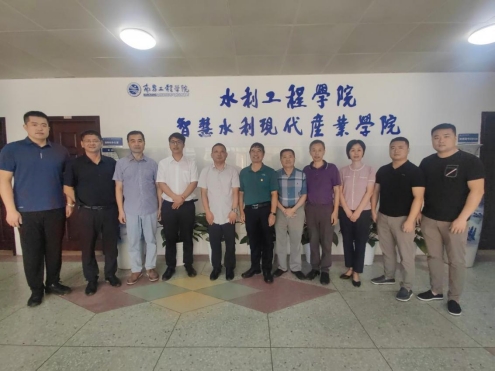 校企合作▏南昌工程學(xué)院產(chǎn)學(xué)研合作活動