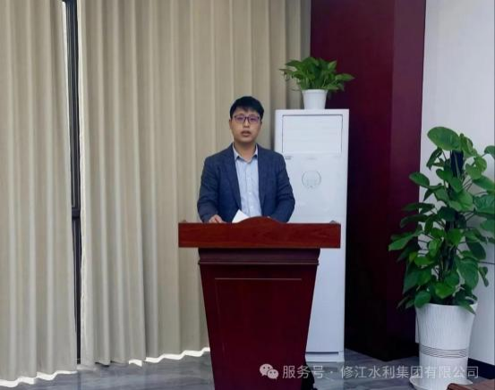 【總結(jié)，表彰，再出發(fā)！】勘測設(shè)計(jì)公司召開 2024 年度工 作總結(jié)暨 2025 年工作部署大會